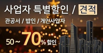 ����� Ư������/����