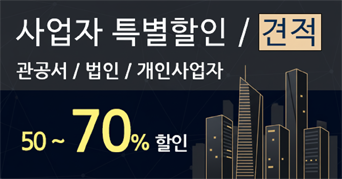 ����� Ư������/����