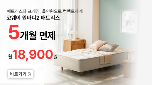 �ڿ��� ���ٵ� ��Ʈ���� 12���� �ݰ�