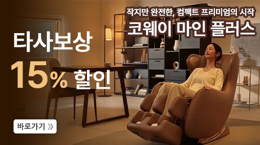 �ڿ��� �񷺽� ���� �÷��� Ÿ�纸�� 15% MC-B02