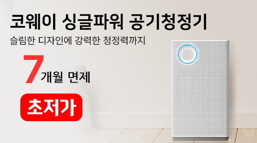 �ڿ��� �̱��Ŀ� ����û���� 7���� ���� ������